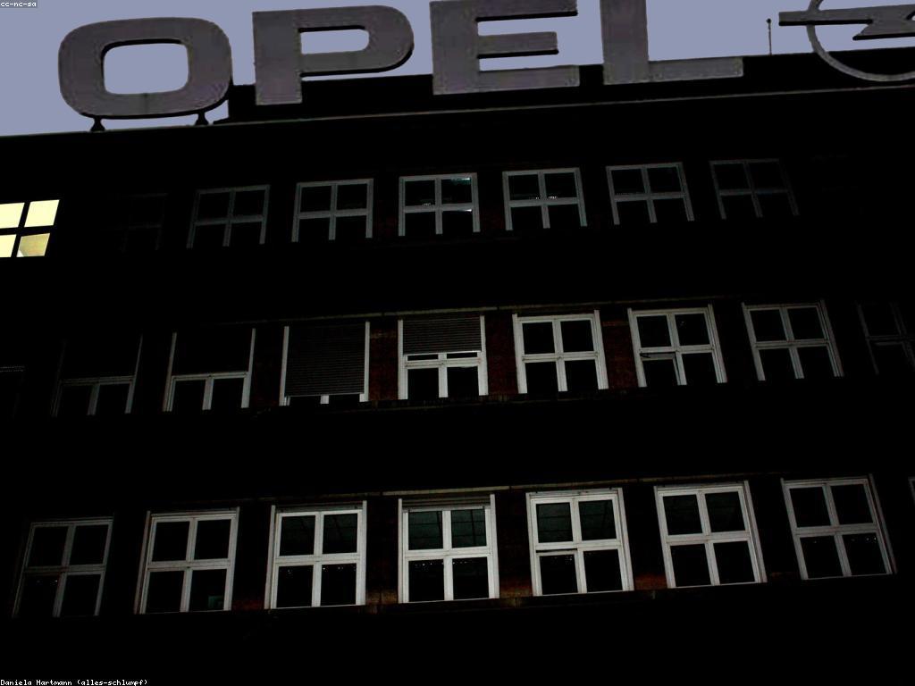 អត្ថប្រយោជន៍នៃប្រាក់បន្ថែម