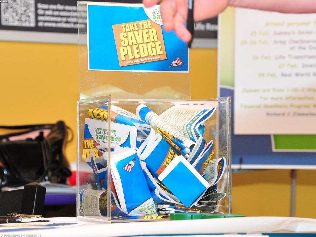 អត្ថប្រយោជន៍នៃប្រាក់បន្ថែម